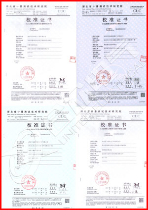 互感器綜合特性測(cè)試儀，互感器測(cè)試儀 證書