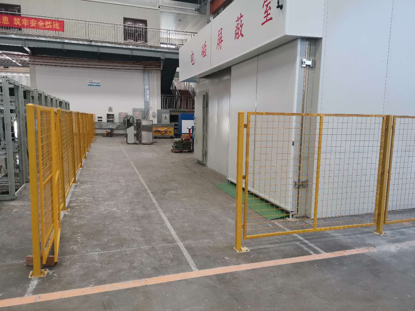 溫升、沖擊、屏蔽室